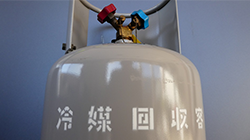 第一種フロン類充填回収業者