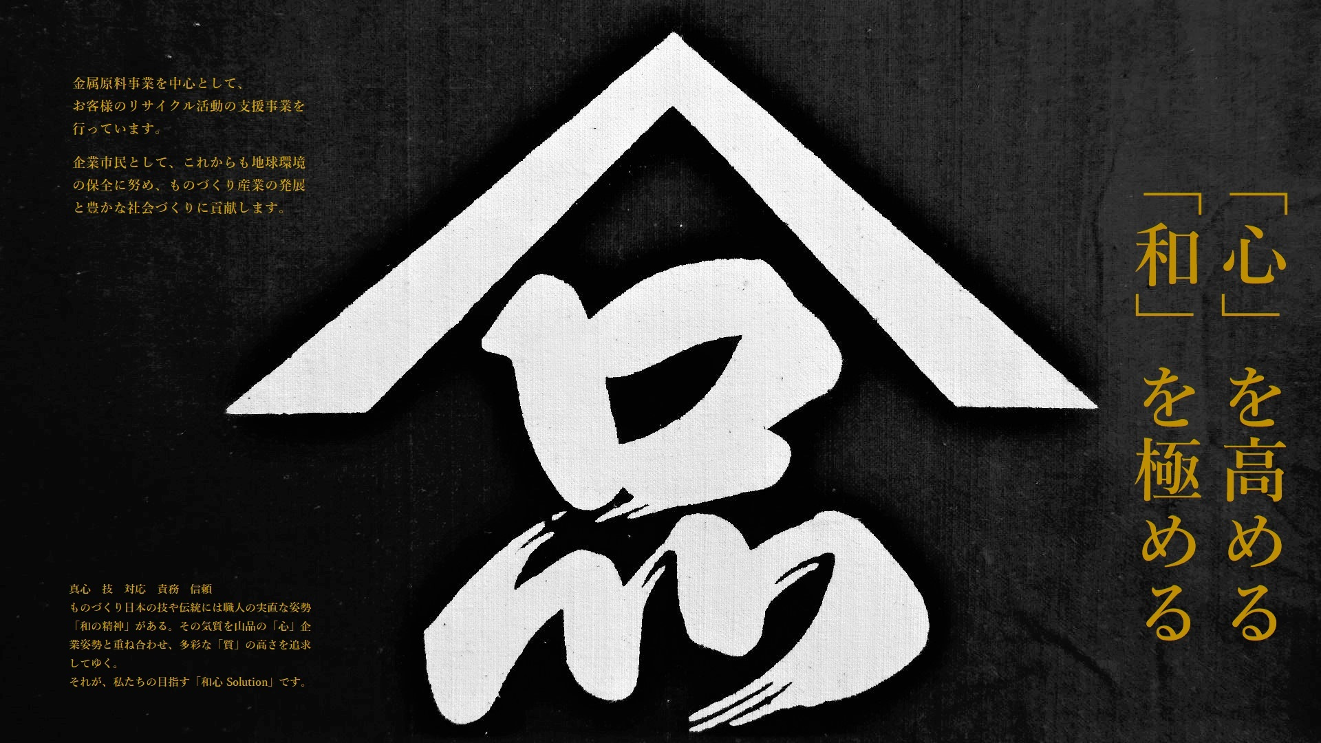 home-logo_02.jpg